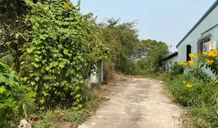 N/A Land for sale in Ban Lueam, Udon Thani 