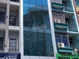 Studio House for sale in Vietnam, Ward 14, District 10, Ho Chi Minh City, Vietnam