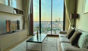 1 chambre Condominium a vendre à Sam Sen Nai, Bangkok Noble ReD