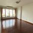 2 Bedroom Apartment for sale at Navin Court, Lumphini, Pathum Wan