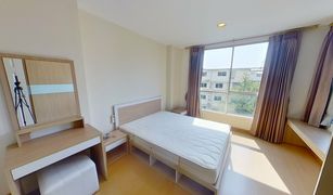 1 Bedroom Condo for sale in Phra Khanong Nuea, Bangkok Life at Sukhumvit 67