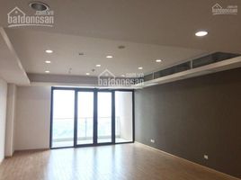 Studio Condo for rent at Dolphin Plaza, My Dinh