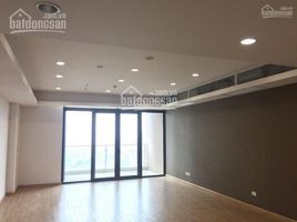 Studio Apartment for rent at Dolphin Plaza, My Dinh