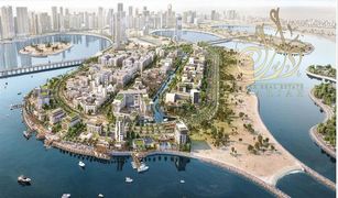 4 Habitaciones Apartamento en venta en Palm Towers, Sharjah Maryam Beach Residence