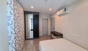 Bang Khun Si, ဘန်ကောက် Ideo Mobi Charan Interchange တွင် 1 အိပ်ခန်း ကွန်ဒို ရောင်းရန်အတွက်