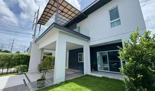 4 Bedrooms House for sale in Ko Kaeo, Phuket 88 Land and House Koh Kaew Phuket