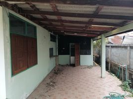 4 Bedroom House for sale in Phrae, Nai Wiang, Mueang Phrae, Phrae