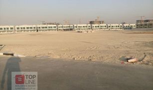 N/A Land for sale in , Dubai West Village