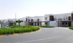 Таунхаус, 2 спальни на продажу в , Абу-Даби Al Ghadeer 2