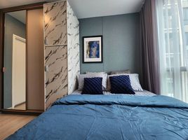 2 Schlafzimmer Penthouse zu vermieten im Knightsbridge​ Phaholyothin​ - Interchange​, Anusawari