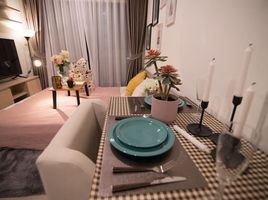 1 Schlafzimmer Wohnung zu vermieten im Niche Mono Sukhumvit 50, Phra Khanong