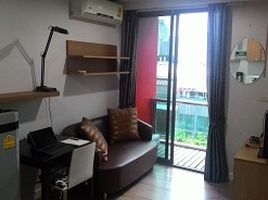 1 Schlafzimmer Wohnung zu verkaufen im Click Condo Sukhumvit 65, Phra Khanong Nuea