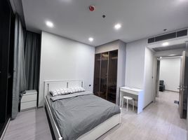 2 спален Кондо в аренду в One 9 Five Asoke - Rama 9, Huai Khwang