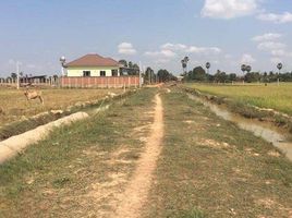  Land for sale in Cambodia, Kralanh, Siem Reap, Cambodia
