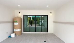 普吉 Ratsada Baan Natthakon Bangcheeor 2 卧室 屋 售 
