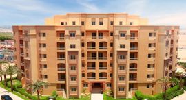 Available Units at Ashgar City