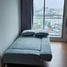 คอนโด 1 ห้องนอน ให้เช่า ในโครงการ เดอะ ซีเล็คเต็ด เกษตร-งามวงศ์วาน, ลาดยาว