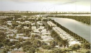 N/A Land for sale in , Abu Dhabi West Yas