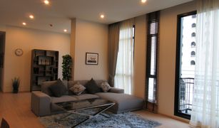 4 Bedrooms Penthouse for sale in Bang Kapi, Bangkok The Capital Ekamai - Thonglor