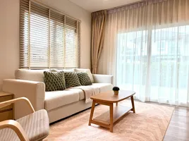 4 спален Дом в аренду в Saransiri Koh Keaw Retreat , Ko Kaeo