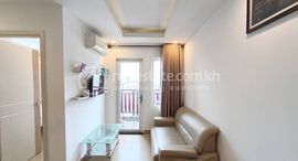 Stunning One-Bedroom Condo for Sale and Rentで利用可能なユニット
