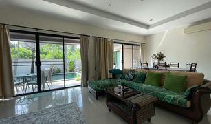 3 Schlafzimmern Villa zu verkaufen in Rawai, Phuket 
