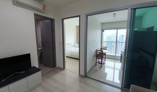 1 Schlafzimmer Wohnung zu verkaufen in Huai Khwang, Bangkok Life Ratchadapisek