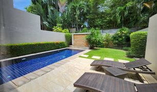 2 Schlafzimmern Villa zu verkaufen in Choeng Thale, Phuket The Harmony Villa