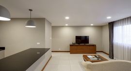 Available Units at United Tower