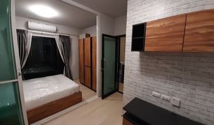 1 Schlafzimmer Wohnung zu verkaufen in Khlong Kum, Bangkok Unio Ramkhamhaeng-Serithai