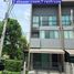 3 Bedroom Villa for rent at Baan Klang Muang Rama 9 - Krungthep Kreetha, Saphan Sung