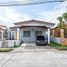 3 Schlafzimmer Villa zu vermieten in Panama, Rufina Alfaro, San Miguelito, Panama