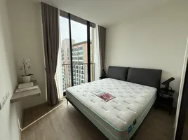 2 спален Кондо в аренду в Noble State 39, Khlong Tan Nuea
