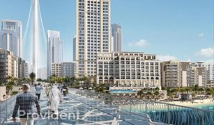 1 Bedroom Apartment for sale in Creek Beach, Dubai Vida Residences Creek Beach