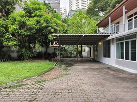 Studio Shophouse for rent in Bangkok, Khlong Tan, Khlong Toei, Bangkok