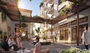 2 Habitaciones Apartamento en venta en , Abu Dhabi Yas Golf Collection