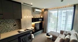 Available Units at CITYGATE