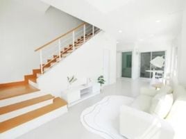 3 Schlafzimmer Reihenhaus zu verkaufen im Baan Klang Muang Rama 9 - Ramkhamhaeng, Phlapphla