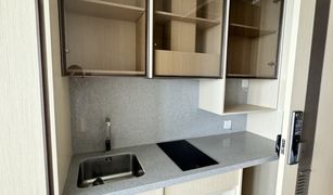 1 Bedroom Condo for sale in Na Kluea, Pattaya Arom Wongamat