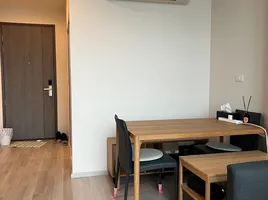 1 Schlafzimmer Appartement zu verkaufen im Centric Ratchada - Huai Khwang, Din Daeng, Din Daeng