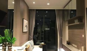 1 Bedroom Condo for sale in Khlong Toei Nuea, Bangkok Edge Sukhumvit 23