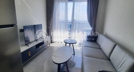 Verfügbare Objekte im 1 Bed, 1 Bath Condo for Rent in BKK 3