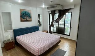 2 Bedrooms Condo for sale in Khlong Toei Nuea, Bangkok Liberty Park 2