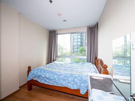 1 Schlafzimmer Wohnung zu verkaufen im The Base Sukhumvit 77, Phra Khanong Nuea, Watthana