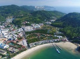  Grundstück zu verkaufen in Kathu, Phuket, Patong