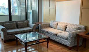 2 chambres Condominium a vendre à Khlong Tan Nuea, Bangkok Sachayan Court