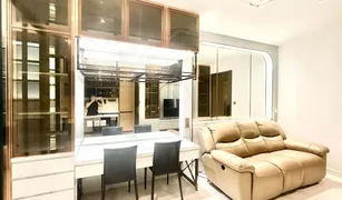 1 Bedroom Condo for sale in Thung Mahamek, Bangkok Supalai Icon Sathorn