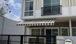 2 chambres Maison de ville a vendre à Bang Kaeo, Samut Prakan Indy 4 Bangna km.7