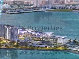 1 बेडरूम अपार्टमेंट for sale at Bluewaters Bay, Bluewaters Residences