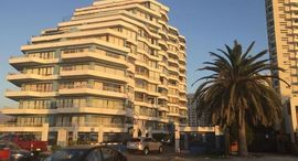 Available Units at La Serena